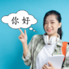Các mẫu câu hỏi thường dùng trong Tiếng Trung