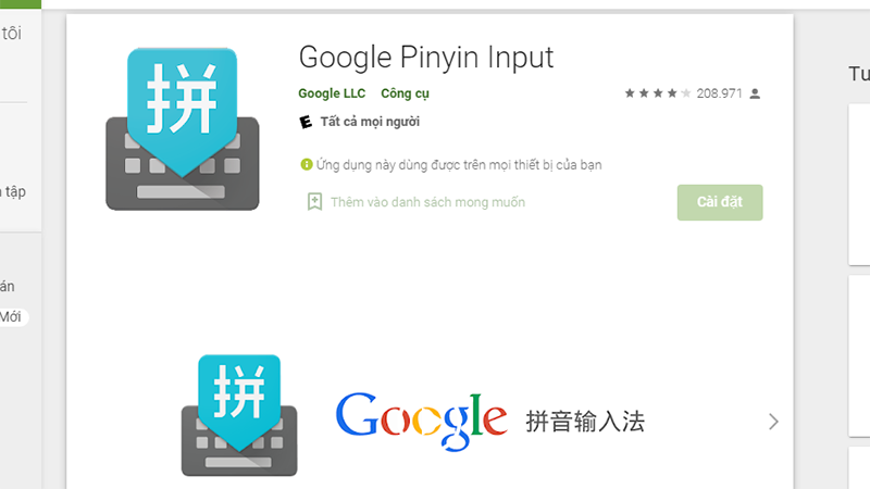 Bộ gõ tiếng Trung Google Pinyin
