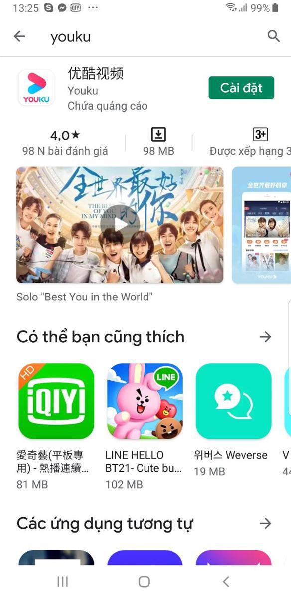 Tải Youku trên Android